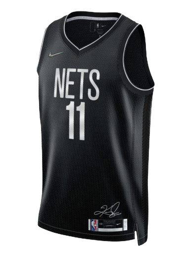 Dri-FIT NBA Kyrie Irving Brooklyn Nets Jersey