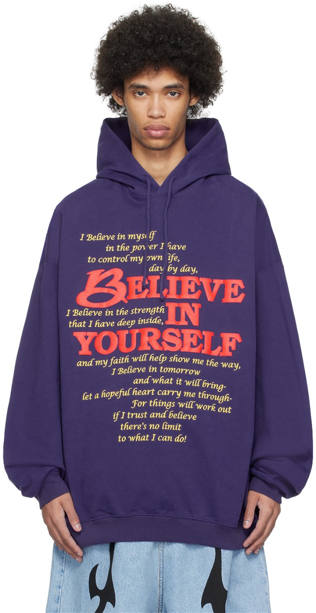 'Believe In Yourself' Hoodie