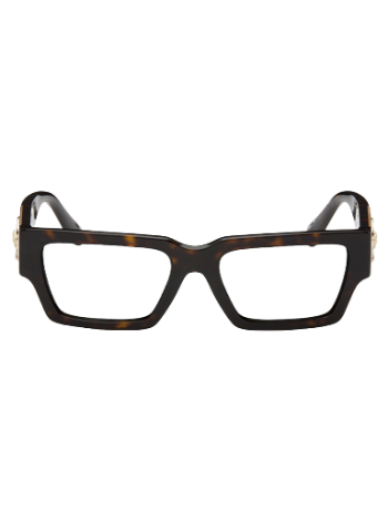 Versace Medusa Deco Sunglasses "Tortoiseshell" 0VE4459 108/87 8056597922234