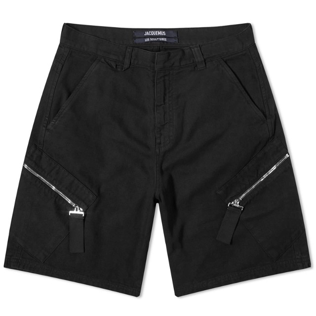 Marrone Cargo Shorts