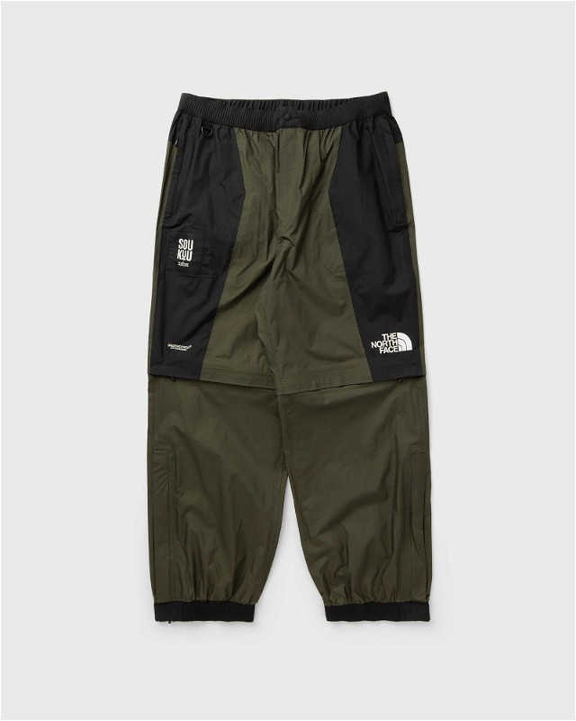 Undercover x HIKE CONVERTIBLE SHELL PANT