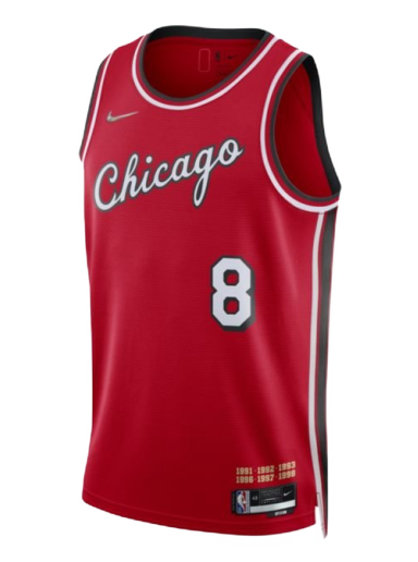 Chicago Bulls City Edition NBA Swingman
