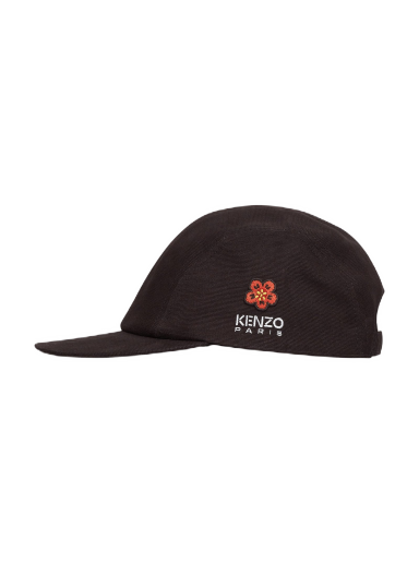 Embroidered Logo 5 Panel Cap