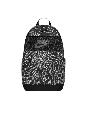 Nike Backpack 21L DQ5764-010